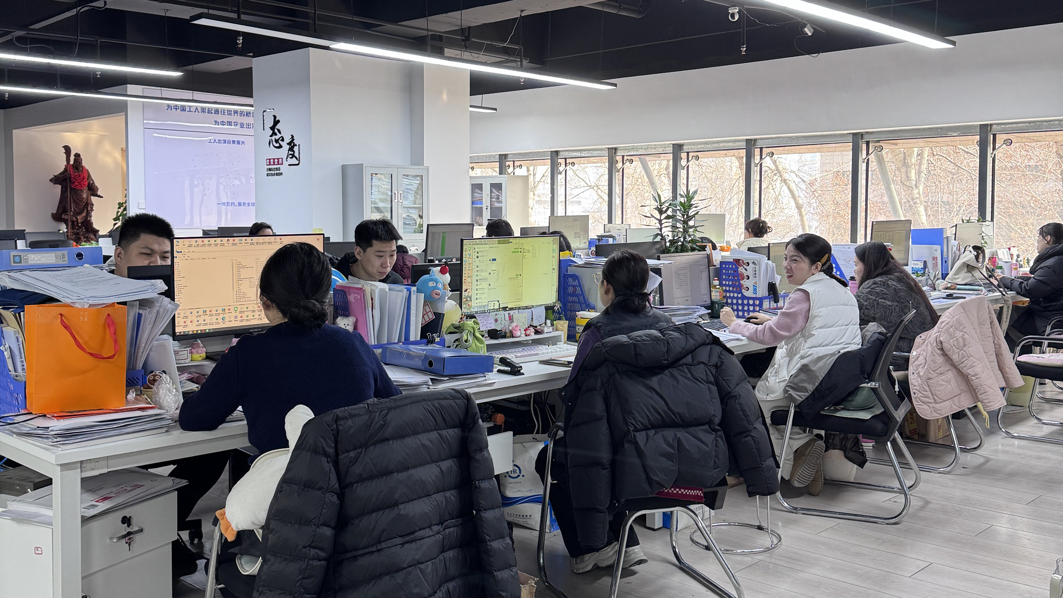 益工保人力资源·乾县站